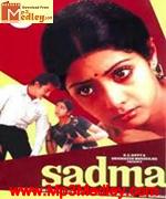 Sadma 1983 Song Download